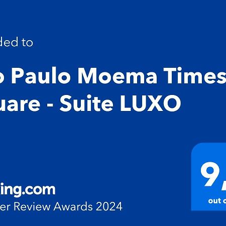 Sao Paulo Moema Times Square - Suite Luxo 外观 照片